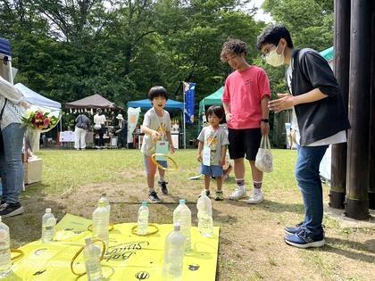 地域行事参加のお知らせ