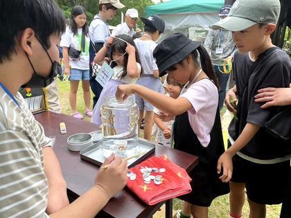 地域行事参加のお知らせ