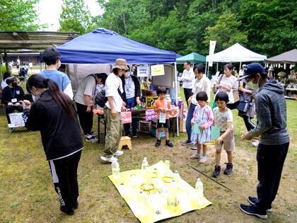 地域行事参加のお知らせ