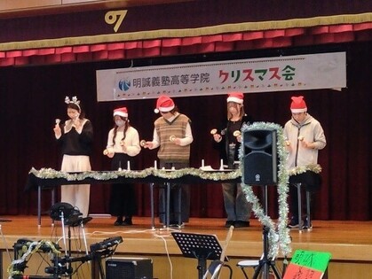 クリスマス会 ～バンド編～